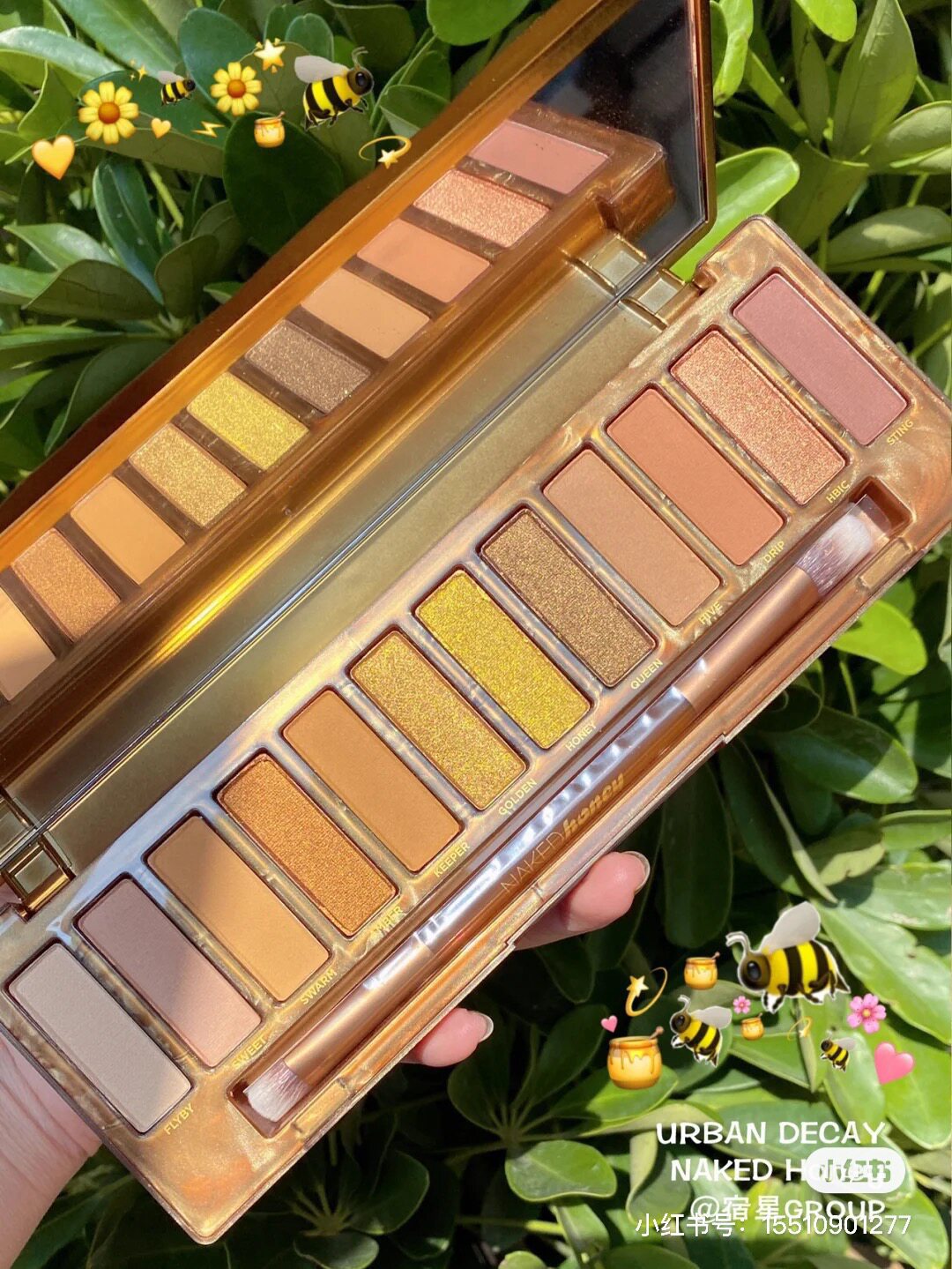 绝版现货 Urban Decay Naked Honey蜂蜜盘眼影盘 金色黄色
