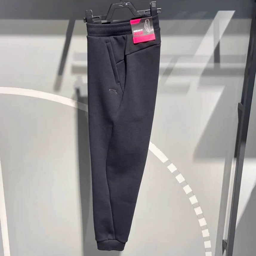 安踏正品女装2024冬新款保暖加绒收口综训针织运动长裤162447311N,运动服/休闲服装,运动长裤,淘宝优惠券,粉丝福利购,淘宝优惠卷
