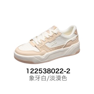 休闲经典 安踏正品 C37女小白鞋 2025秋新款 122538022 透气潮运动板鞋