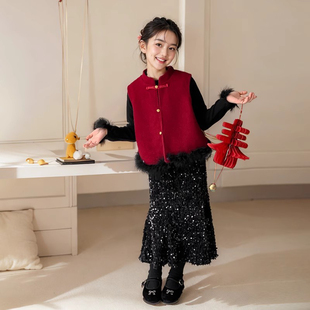 女童拜年服冬装新中式红色马甲亮片裙子小香风儿童新年战袍三件套