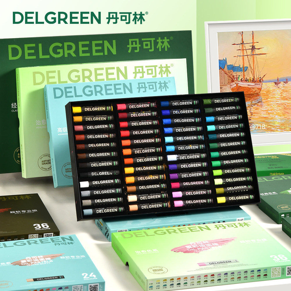 丹可林超软油画棒diy套装尼泊尔本蜡笔重彩软性三代36色24色中小学生婴幼儿园儿童美术专用纸画画笔刮刀工具2图片
