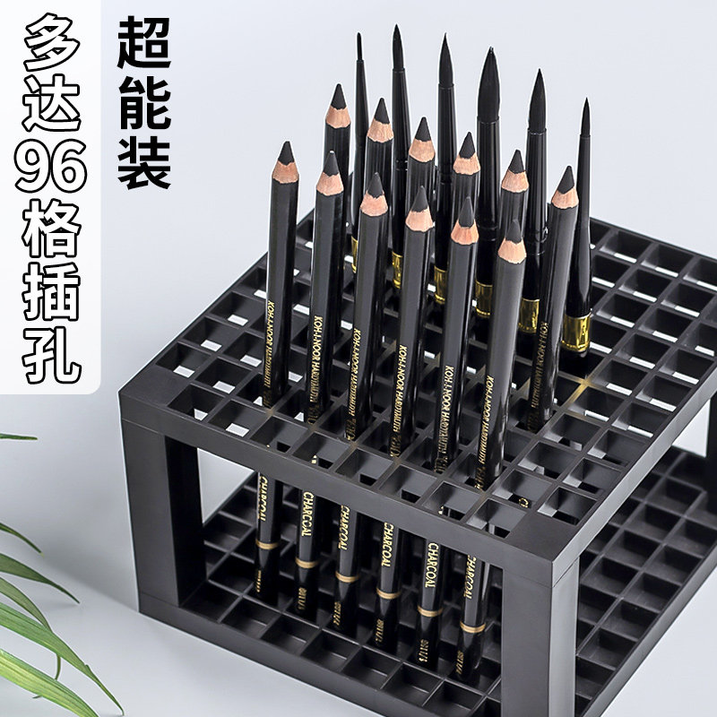 美术生画笔架多功能沥水晾笔架子水彩毛笔挂化妆刷收纳树叶型免打孔小