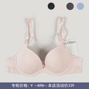 CK内衣女士性感提花字母肩带3/4罩杯柔软上托舒适薄垫文胸QP1062A