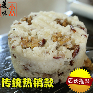 上海崇明特产崇明糕 现做传统手工糯米糕甜味小吃核桃年糕3斤装