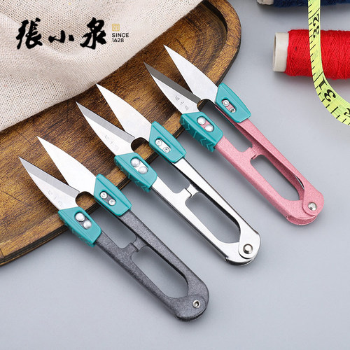 张小泉弹簧纱剪刀服装剪线头