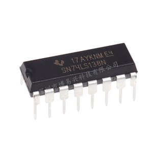 全新原裝 解碼 直插 IC芯片 多路分解器 DIP 封裝 SN74LS138N 器