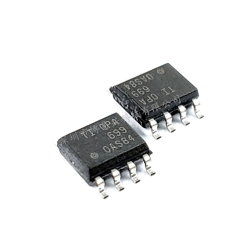 OPA699ID高速运算放大器 全新原装有现货 TI德州仪器 SOP8贴片