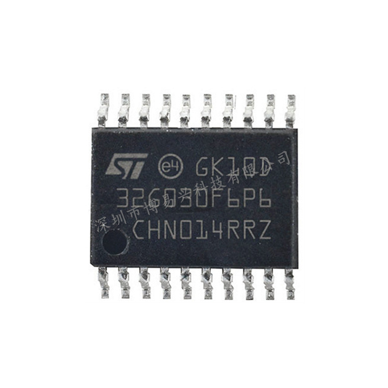 STM32G030F6P6TR封装TSSOP-20 微控制器MCU单片机芯片 全新原装