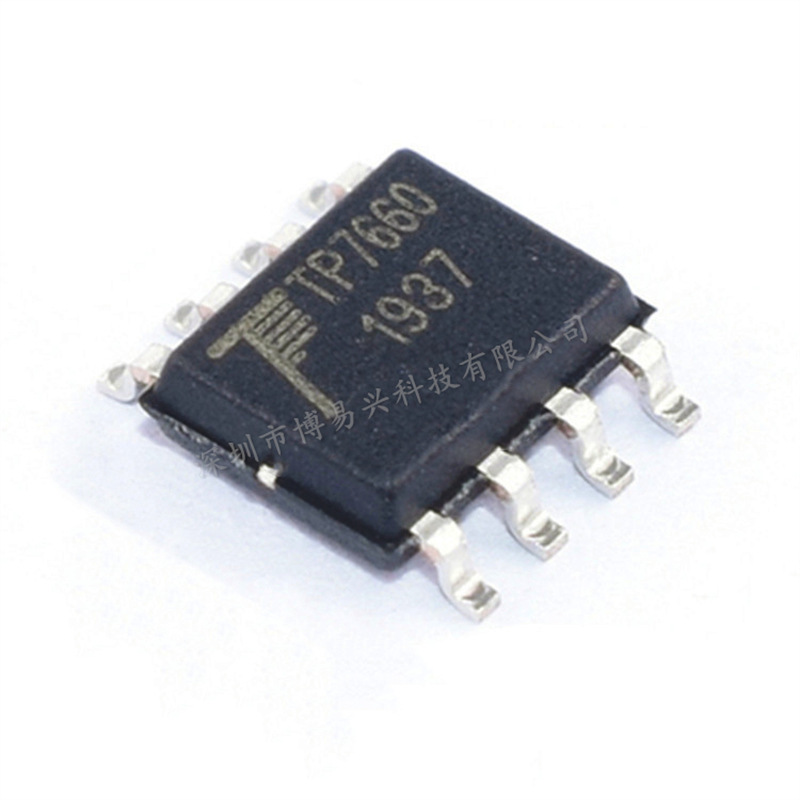 原装正品贴片 TP7660H SOIC-8 DC/DC电荷泵电压反转器芯片IC