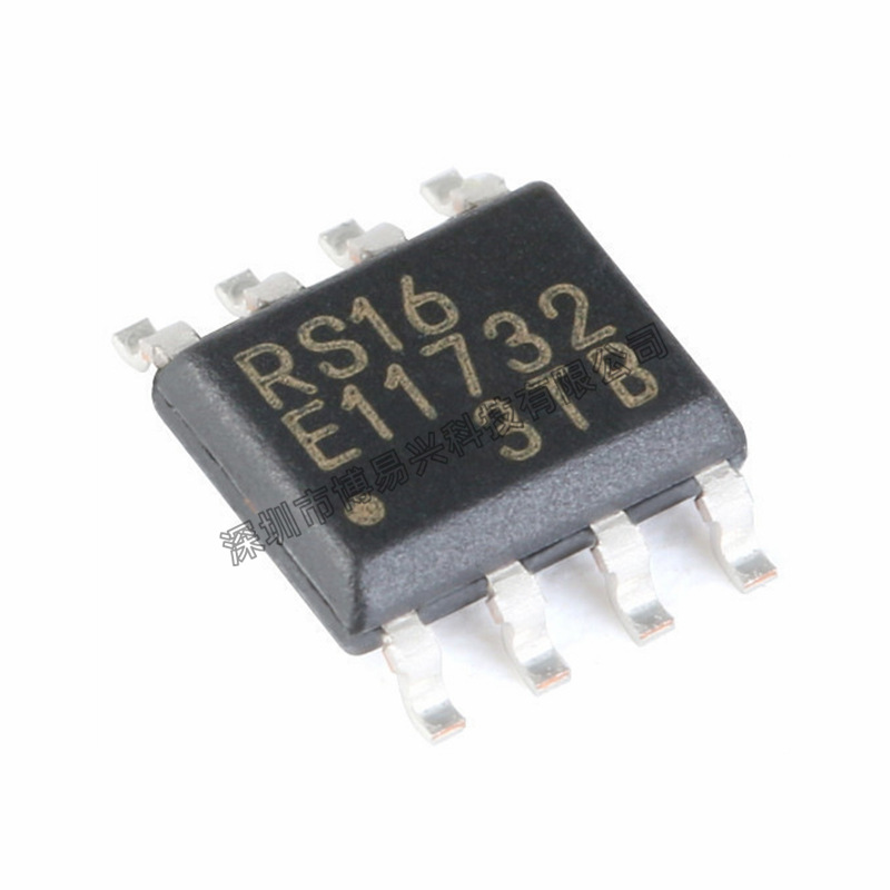 原装正品 贴片 MB85RS16PNF-G-JNERE1 SPI接口FRAM铁电存储器芯片