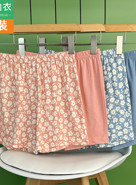 2条AB内衣女士纯棉高腰大码宽松内裤妈妈加大加肥平角裤家居短裤