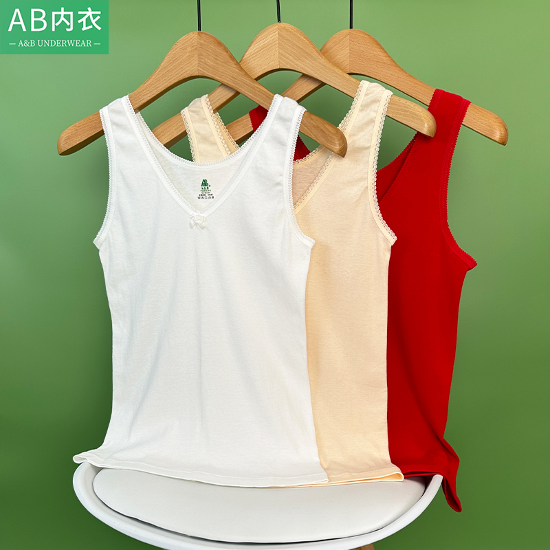 AB内衣女士纯棉中老年大码无袖汗衫夏季薄款家居睡衣宽边背心8191