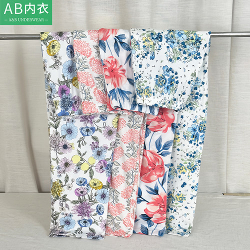ab内衣夏季家居薄款纯棉睡裤