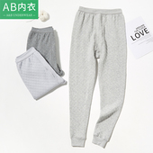 单条睡裤 全棉中厚打底棉毛裤 中老年纯棉三层加厚秋裤 AB内衣男士