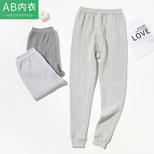 A＆B男士秋冬纯棉三层加厚保暖裤