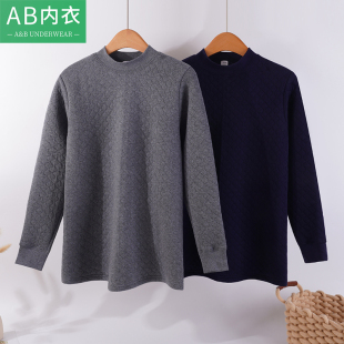 AB内衣男士 秋衣 纯棉秋冬超厚三层保暖上衣中老年半高领全棉大码