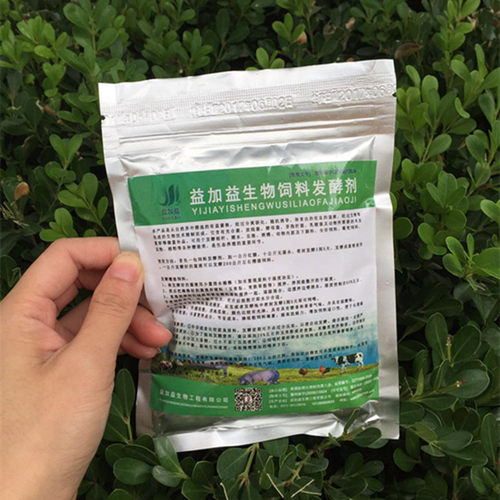 豆腐渣饲料发酵剂菌种猪益加益