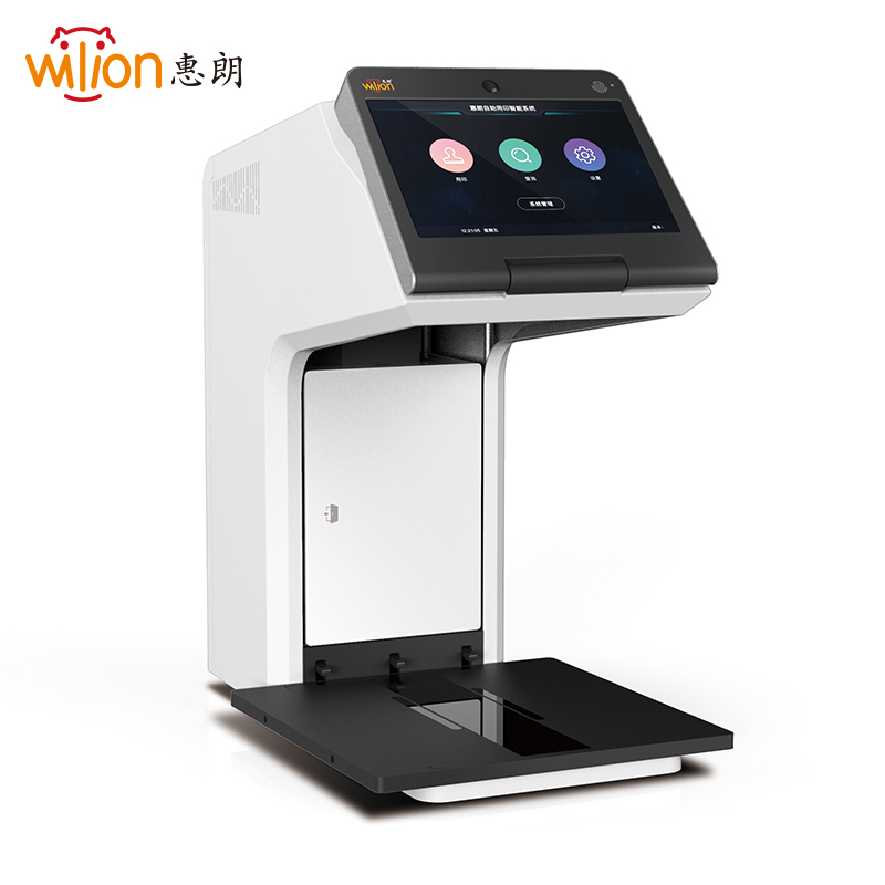 惠朗（huilang）HL-W730K印控仪自动政法系统专用定制盖章机 智能印章监控管理 单机版 办公设备/耗材/相关服务 印章箱 原图主图