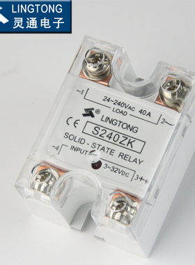 LT/北京灵通，普通K型固态继电器，S208ZK, S325ZK, S340ZK