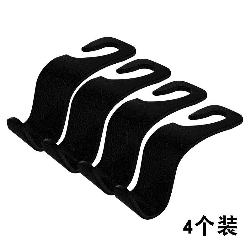 汽车用隐藏式多功能挂勾座椅背