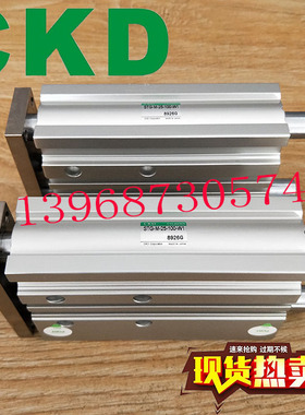 适用现货双作用带导向气缸STG-M/B-50/63-10/20/30/40/50/75/100W