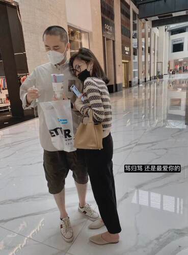 小漫头 XMTA221 整款下架 小漫头 XMTA221 整款下架