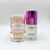 MINI名典女人正品 全套日霜晚霜精华液提亮滋润改善黯沉淡肤色保湿