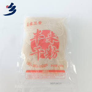 广西全州半干米粉4袋*200g/袋半干米粉包汤粉煮粉炒粉