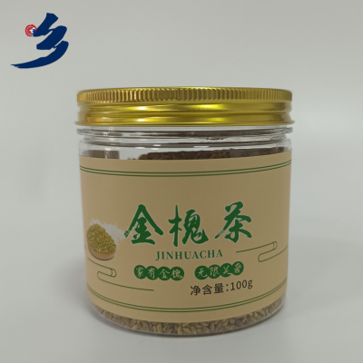 原心达全州金槐茶100g/罐普通罐装代用花茶煮茶广西特产