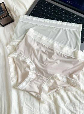 冰丝牛奶丝薄款面膜无痕冰皮果冻三角内裤短裤女士E007 E011 E013