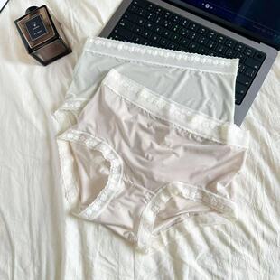 E011 冰丝牛奶丝薄款 女士E007 短裤 E013 面膜无痕冰皮果冻三角内裤