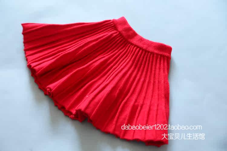 Jupe fillette - Ref 2048487 Image 3