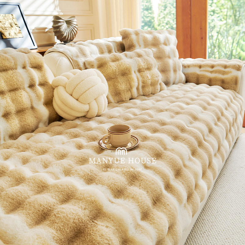 蔓越家奶油毛绒沙发垫客厅沙发套罩巾秋冬撸猫感坐垫防滑盖布垫子,居家布艺,沙发垫,淘宝优惠券,粉丝福利购,淘宝优惠卷