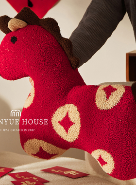 蔓越家 来财小马 新年客厅沙发吉祥物靠垫半边绒盖毯装饰抱枕玩偶