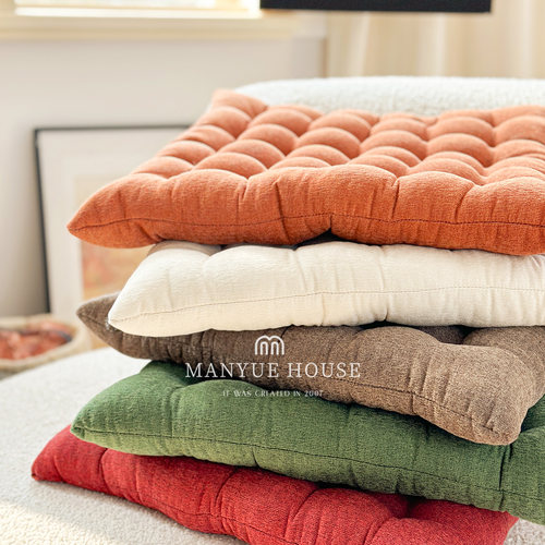 蔓越家纯色柔软保暖屁股垫