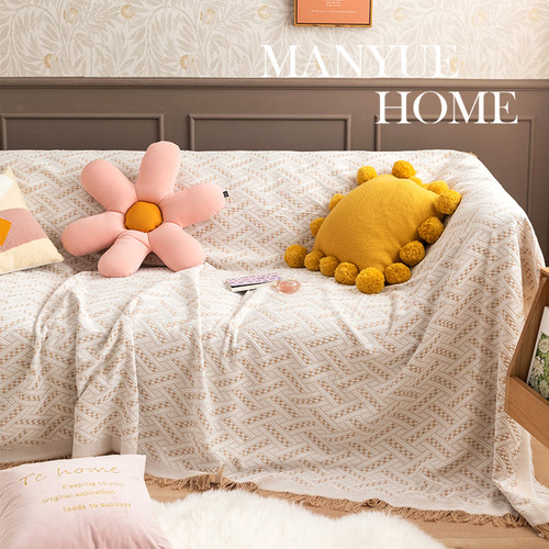 蔓越家棉纱北欧ins沙发巾盖布
