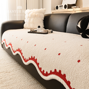 蔓越家 红色喜庆半边绒沙发垫高级感异形沙发套罩布巾固定防滑