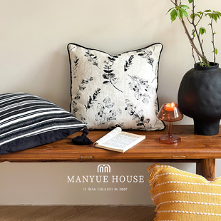 蔓越家 中古棉麻沙发抱枕民宿侘寂客厅靠枕靠垫长腰枕抱枕套含芯