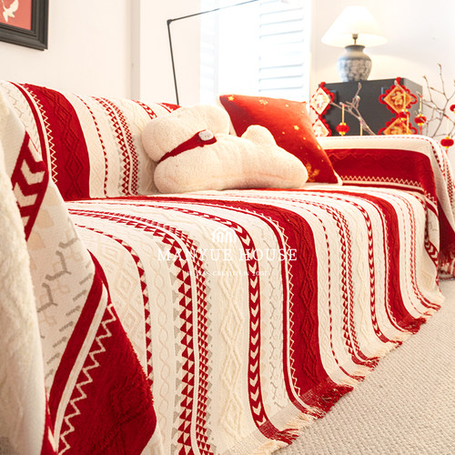 雪尼尔喜庆中古风万能盖巾防猫抓