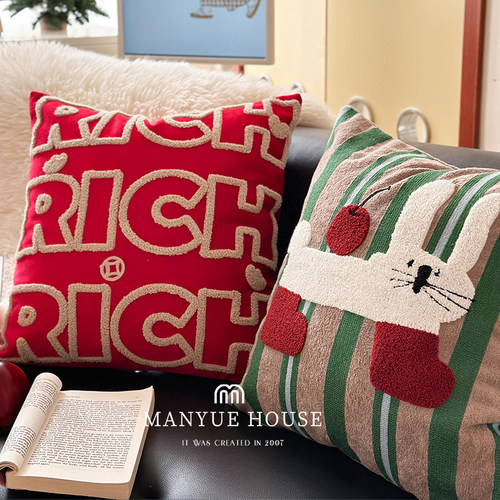 抱枕套含芯卧室床头毛巾绣靠垫