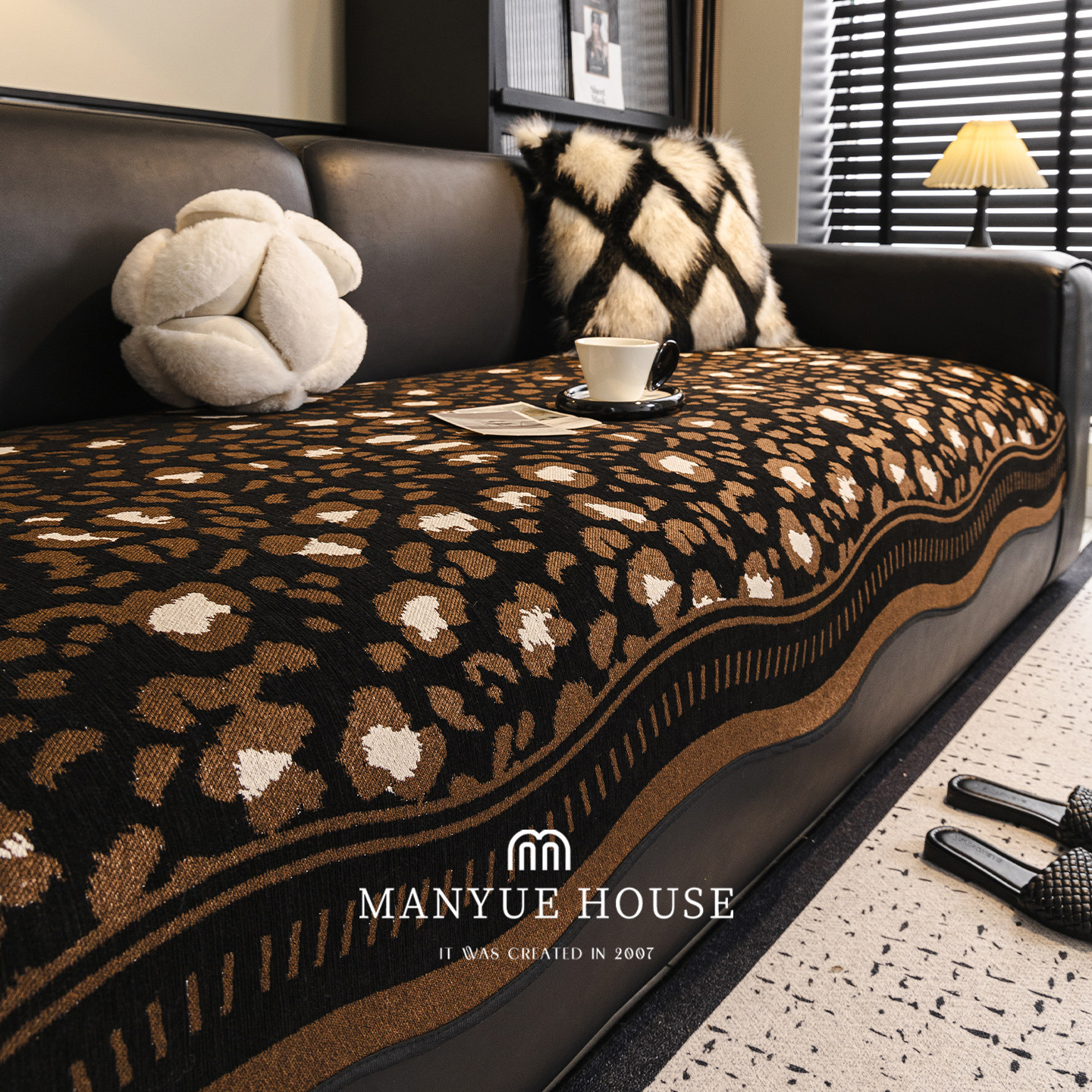 蔓越家 中古风豹纹异形沙发垫高级感客厅沙发套罩布防猫抓四季款,居家布艺,沙发垫,淘宝优惠券,粉丝福利购,淘宝优惠卷