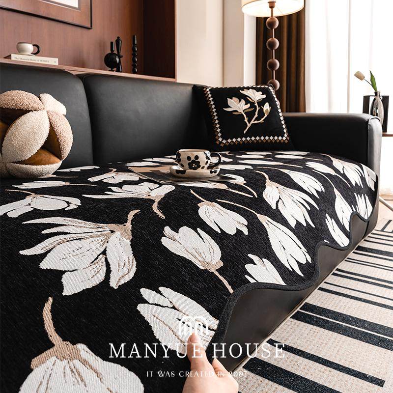 蔓越家 法式复古客厅雪尼尔异形沙发垫沙发套罩垫布坐垫子可机洗,居家布艺,沙发垫,淘宝优惠券,粉丝福利购,淘宝优惠卷