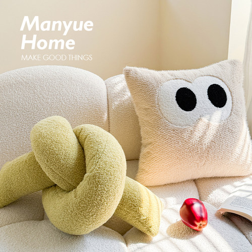 靠垫含芯羽丝棉少女心抱枕靠背