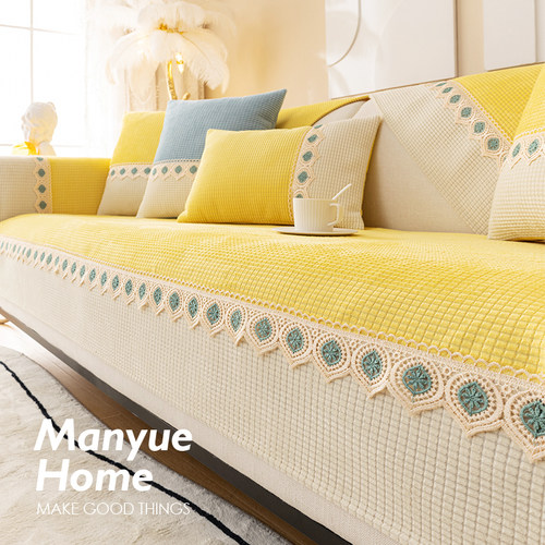 玉米绒防猫抓北欧ins沙发垫