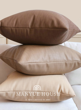 蔓越家 Oat brown 现代高级客厅沙发皮质抱枕靠垫抱枕套含芯腰枕