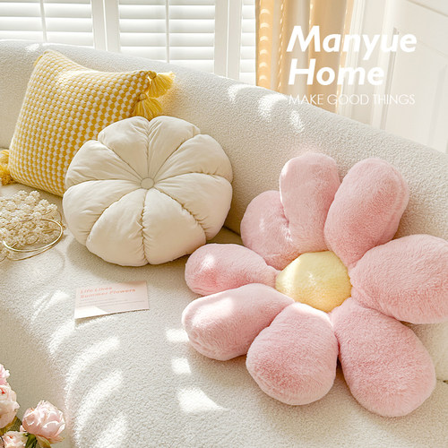 蔓越家ins风兔绒太阳花抱枕靠垫