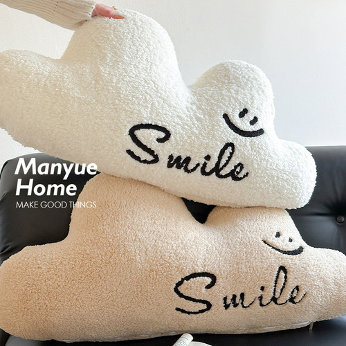 蔓越家羊羔绒异形靠枕软包靠背