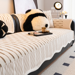 蔓越家 中古风雪尼尔沙发垫高级感沙发套罩布巾防猫抓四季通用