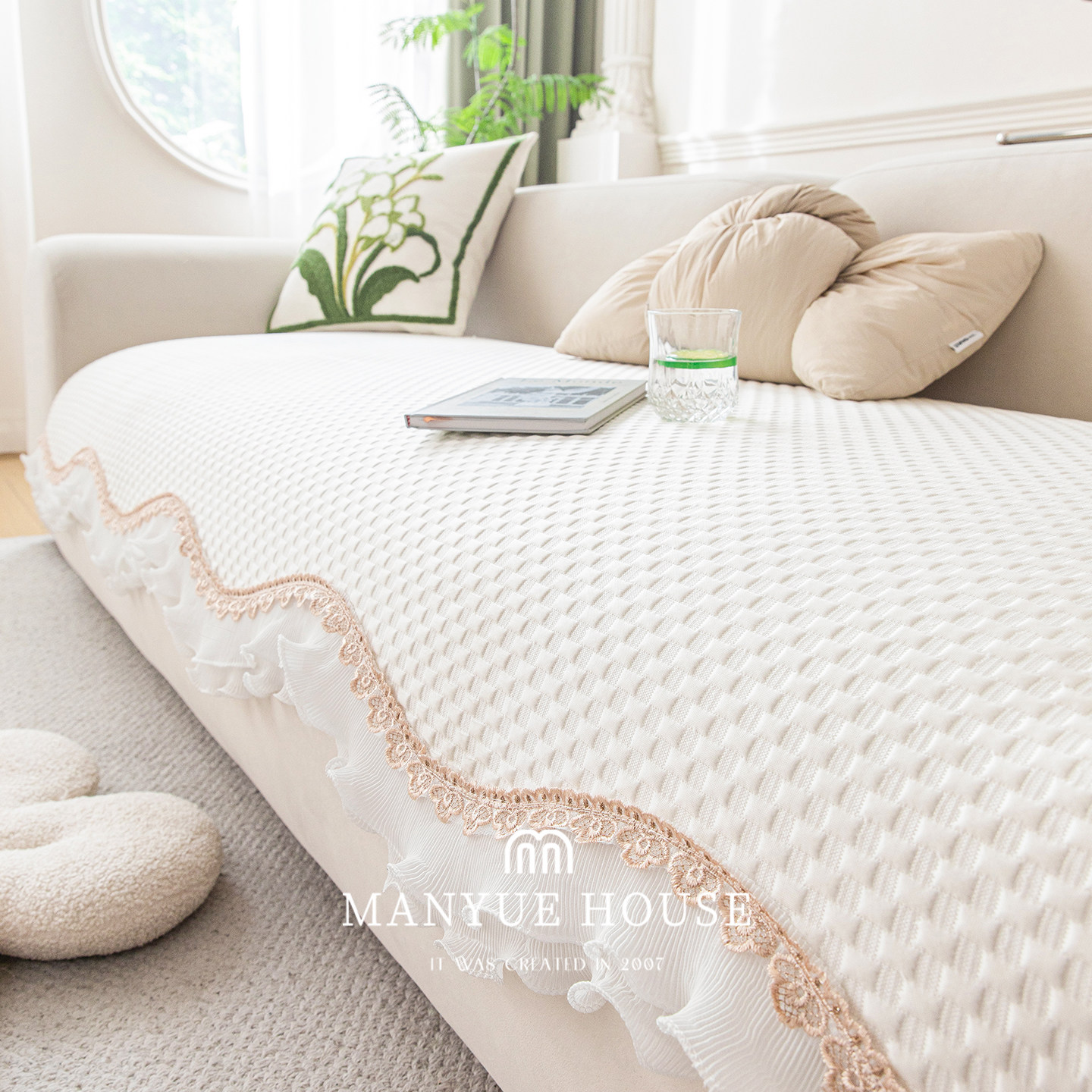 蔓越家 凉感异形沙发垫夏季沙发盖布夏天冰丝沙发坐垫防滑防猫抓,居家布艺,沙发垫,淘宝优惠券,粉丝福利购,淘宝优惠卷