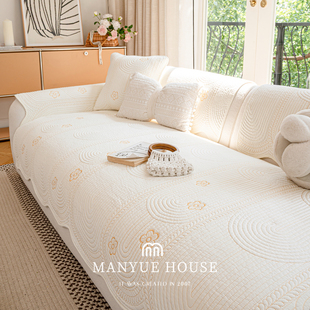蔓越家 纯棉水洗棉 全棉绣花沙发垫盖巾沙发套罩靠背巾坐垫盖布
